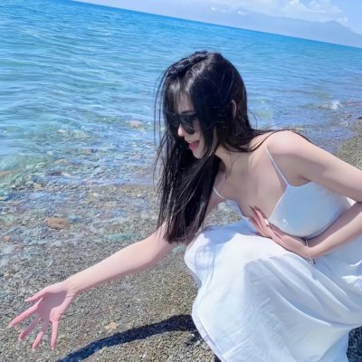 烟飞烟灭
